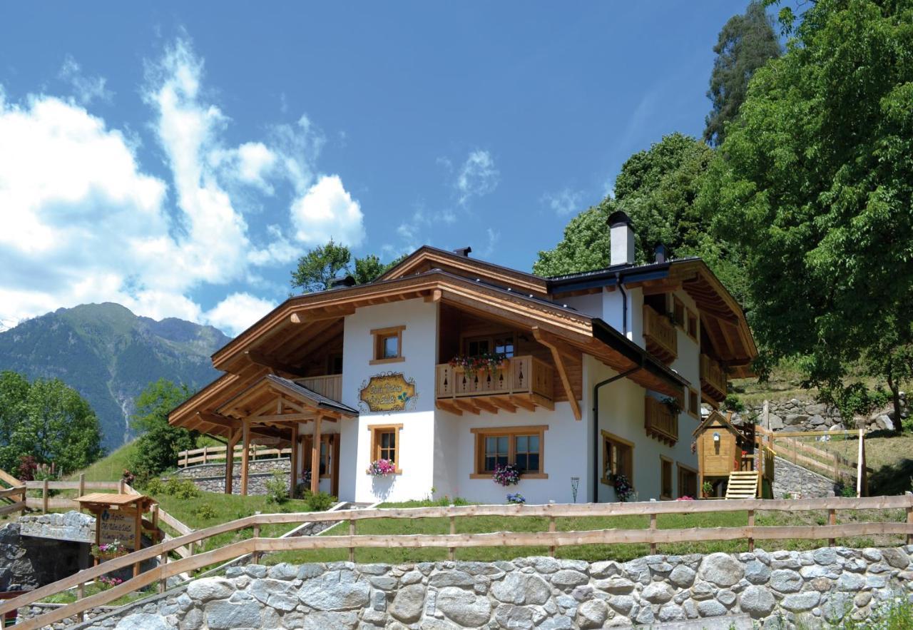 Agriturismo Dalla Natura La Salute Giustino エクステリア 写真